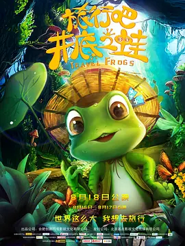 隐私图片