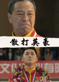 久久久国产一区二区三区